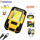 Портативный светильник для кемпинга, суперъяркий светодиодный аварийный перезаряжаемый уличный портативный фонарик COB 200 Вт с USB, фонарь для кемпинга