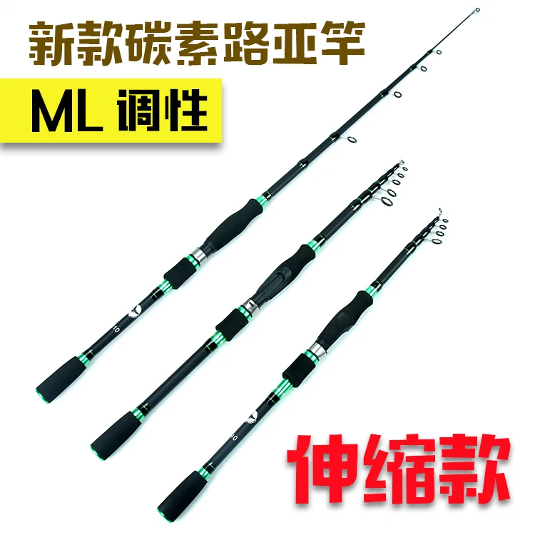 

Удочки для морской рыбалки, Удочка из углеродного волокна для морской лодки, телескопическая удочка, сверхлегкая удочка для морской рыбалк...