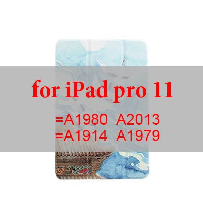 Магнитный флип-чехол с рисунком крана для iPad pro 11 10,5 12,9 9,7 планшет умный защитный чехол для iPad 9,7 Mini 1 2 3 4 5 - Цвет: for pro 11