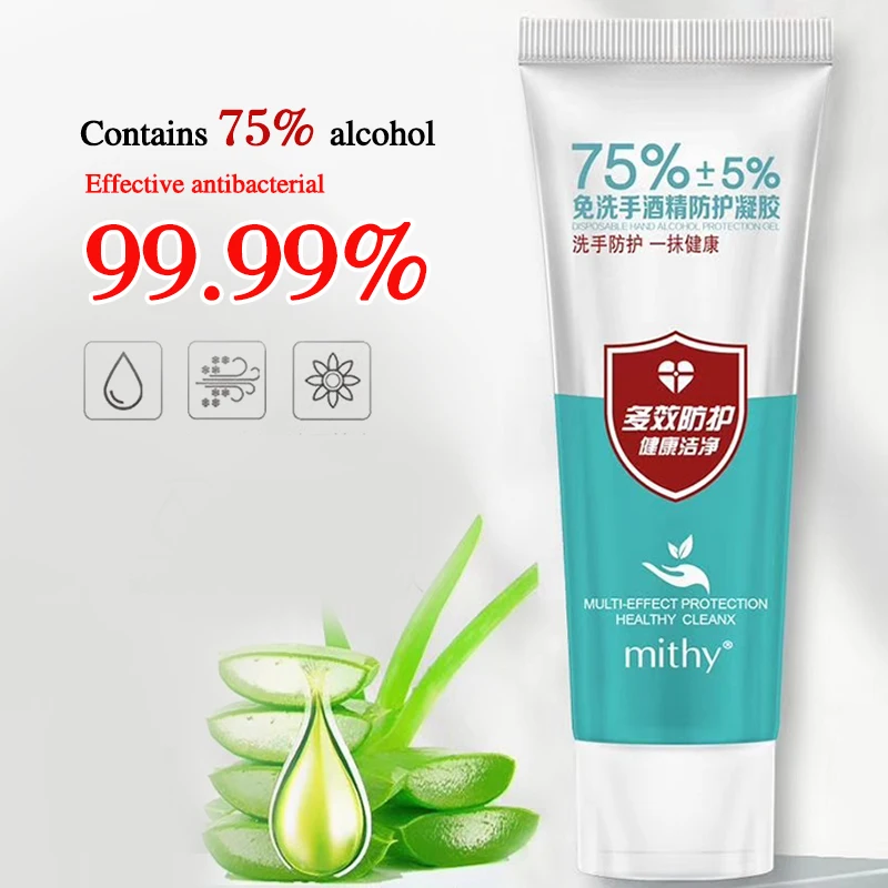 60 мл портативный одноразовый гель для рук 75% спиртовой дезинфекционный