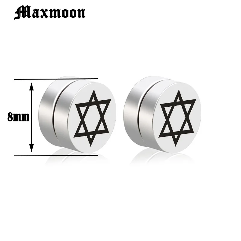 Maxmoon Мужские Женские Круглые Стальные Серьги-штырки Сильный Магнит Панк Магнитные Серьги-клепки Без Пирсинга Безболезненные.