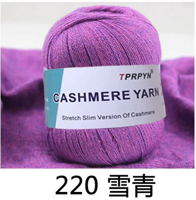 TPRPYN 300 г = 6 шт. мягкая гладкая натуральная кашемировая пряжа, шерстяная нить для ручного вязания, пряжа, свитер, шарфы, сделай сам, Детская шерсть