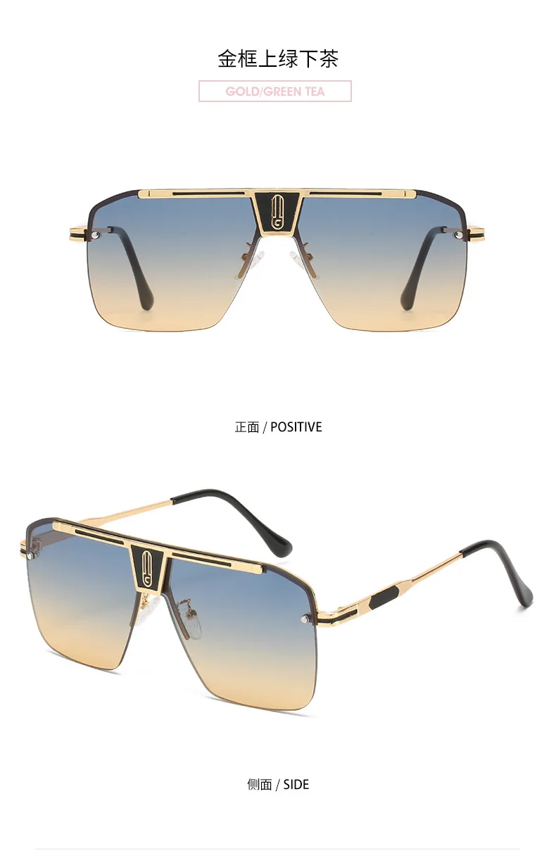 

New style sunglasses men's trendy glasses big frame one-piece frameless sunglasses personality pull goggles wide face sunglasses