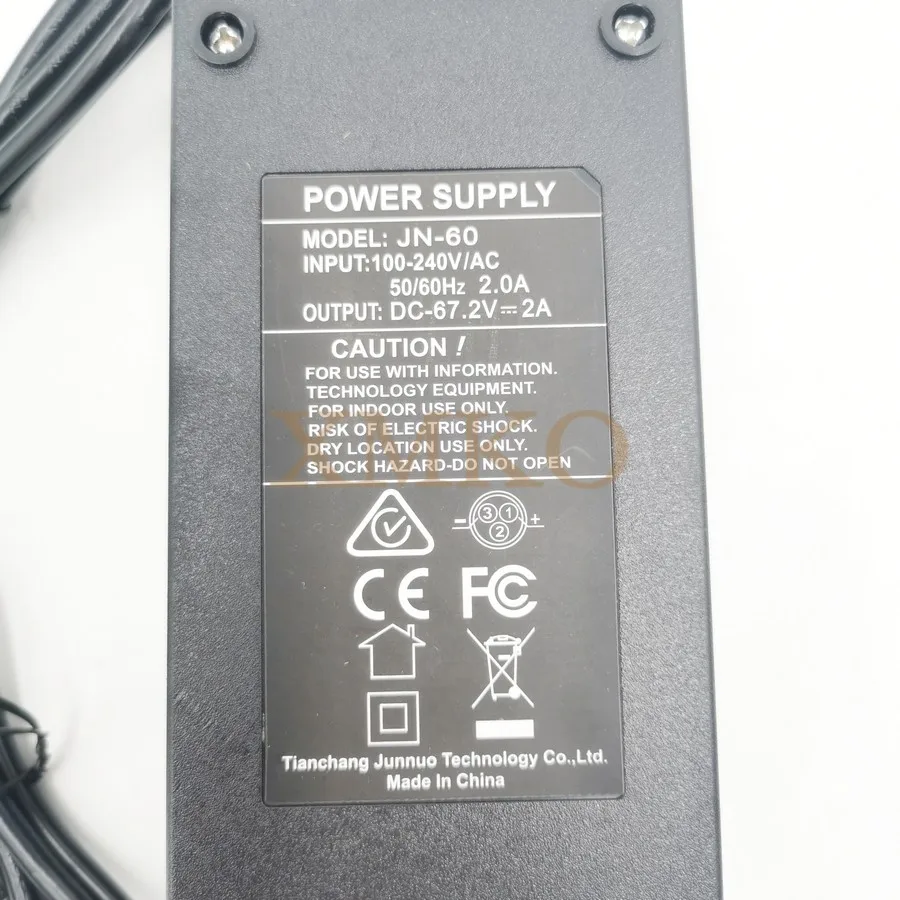 Зарядное устройство для литиевого аккумулятора 67 2 в А электрического скутера