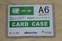 a6 horizontal hard plastic card badge holder pvc hard plastic sleeve work permit
