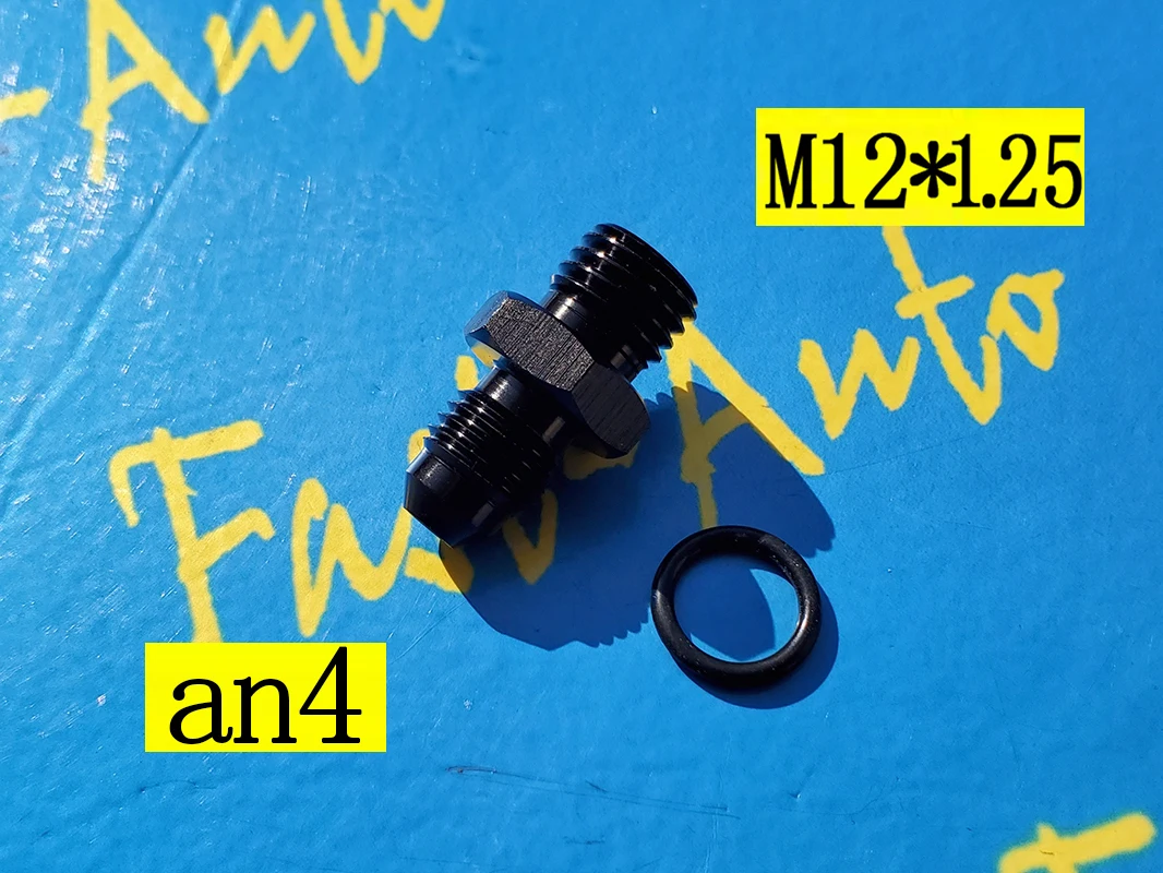 Штекер M12 P1.25 * 1 25 до 4an an4 an 4 Штекерный адаптер|adapter fitting|an fittingsfitting |