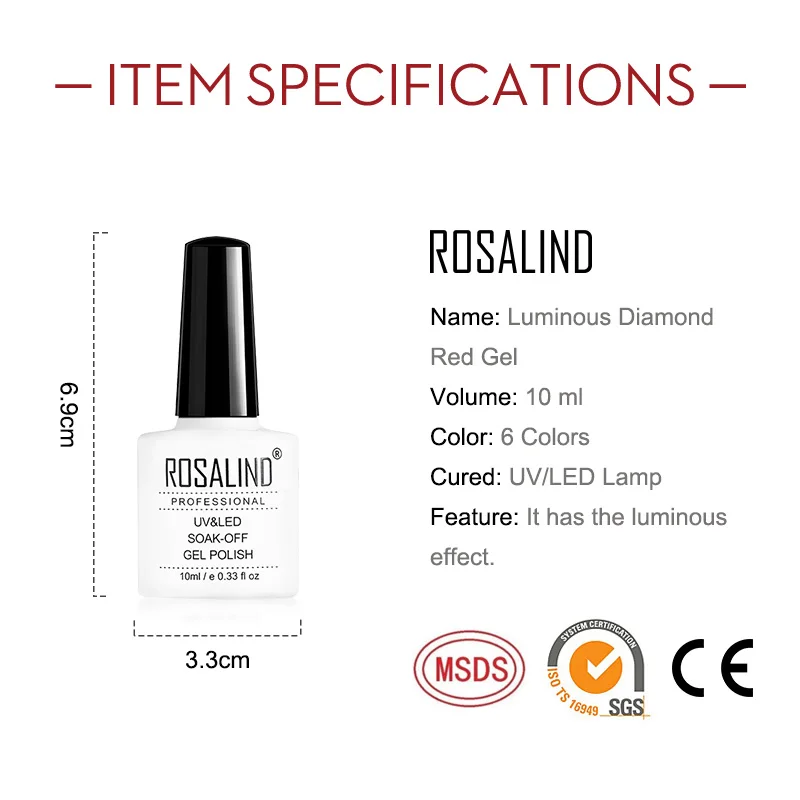 Гель-лак для ногтей ROSALIND 10 мл светящийся Алмазный красный дизайна отмачиваемый