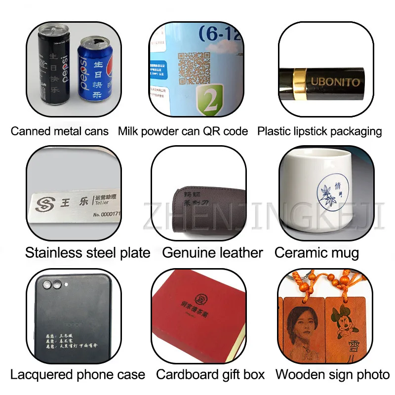 

Miniature Laser Engraving Machine DIY Small High Precision Marking Machine Portable Cutting Wood Stamp Tools 20 * 17CM