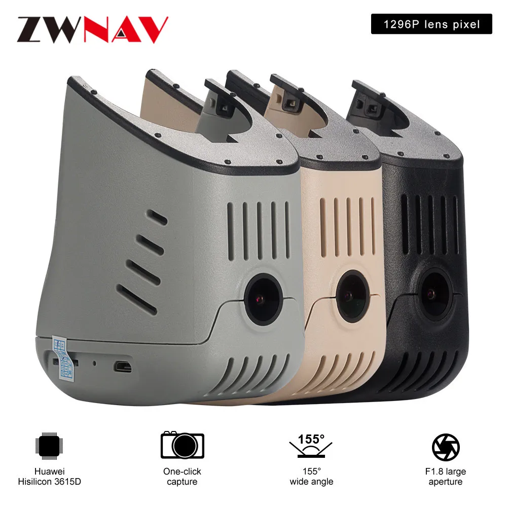 Скрытый Тип HD видеорегистратор предназначен для старой версии Audi DVR