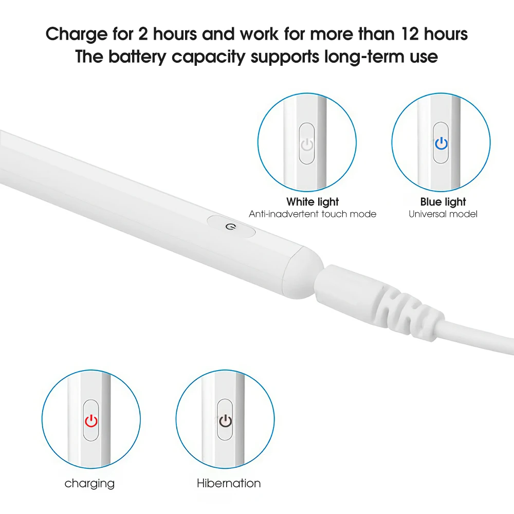 Емкостный стилус предотвращающий случайное касание двойной режим активная