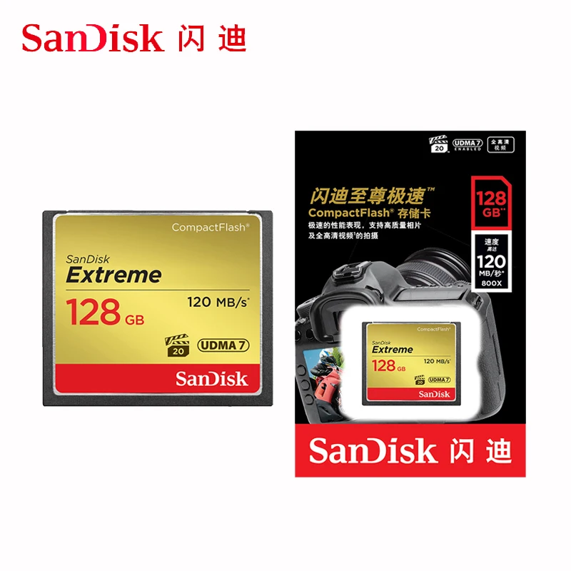 Двойной Флеш накопитель SanDisk Extreme Compact Flash CF карт 128 Гб оперативной памяти 32