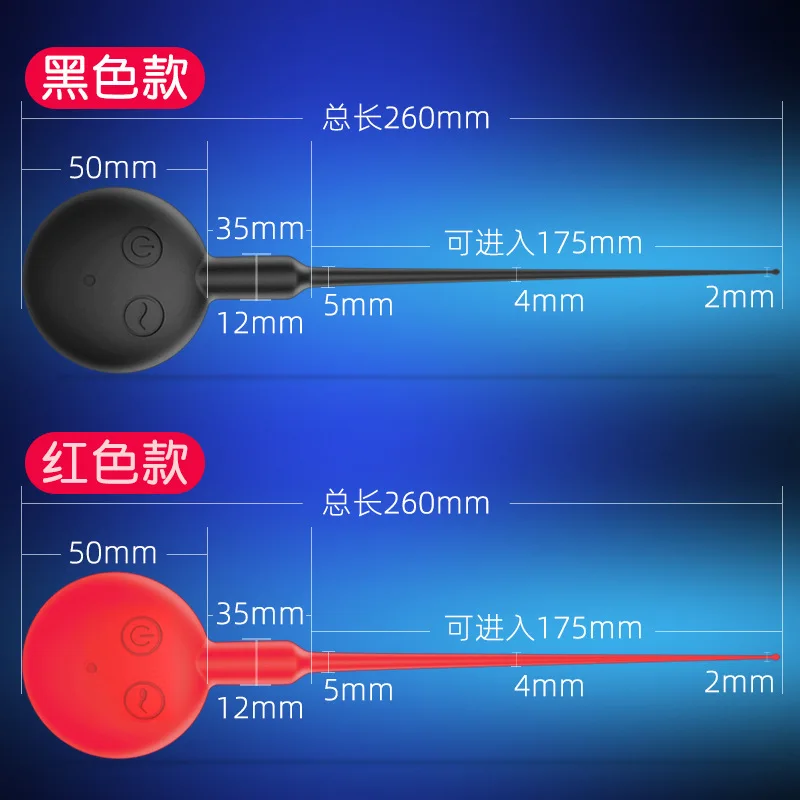 7 Speed USB Charging Penis Plug Uretral Catheter Vibrator Dilator Horse Eye Urethra Adult Toy Sex Toys for Men Sounding | Красота и