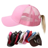 womens ponytail baseball cap women snapback summer mesh hat female fashion hip hop hats casual adjustable outdoor bone