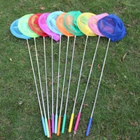 outdoor children toy scalable stainless steel telescopic colourful fishing net kid butterfy insect net garden toy fishing tackle