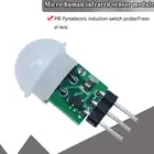 12 шт., инфракрасный датчик движения, 2,7-12 В