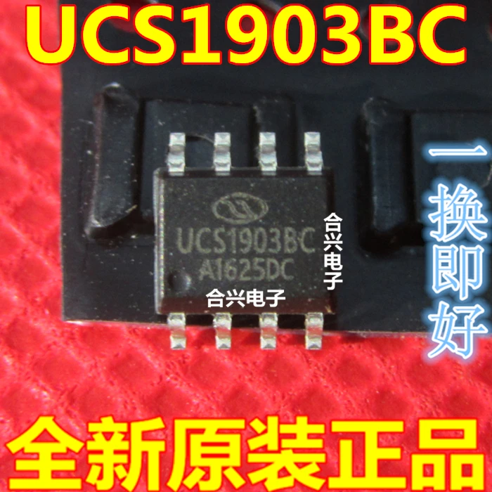 UCS1903BC патч SOP8 абсолютно новый и оригинальный UCS1903 светодиодный чип