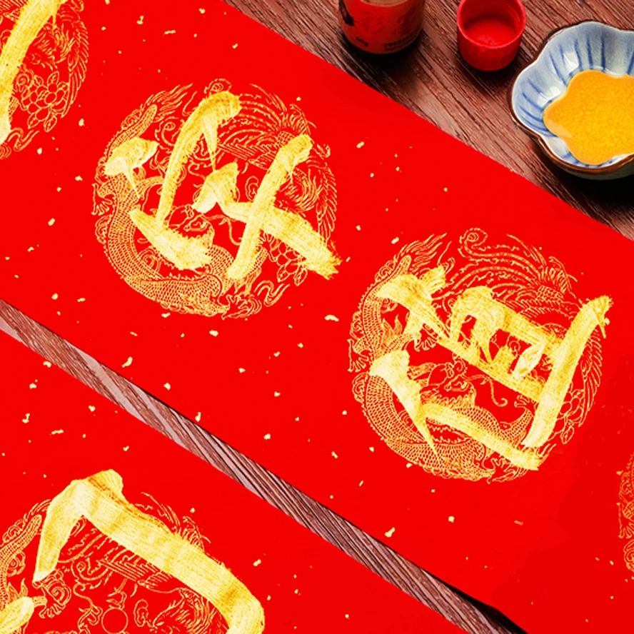 Цветные чернила для рисования каллиграфией подготовленные китайские жидкие