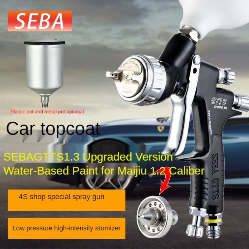 

SEBA 1.3mm Nozzle Pellet Air Spray Gun High-performance Car Top Paint Gun Gravity Pneumatic Sprayer Auto Airbrush Repair Tools