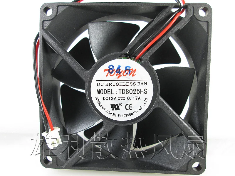 Новый TD8025HS 12V 0.17A 8 см 8025 защиты электродвигателя Вентилятор охлаждения