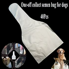 40 шт., одноразовые спермы для искусственного осеменения