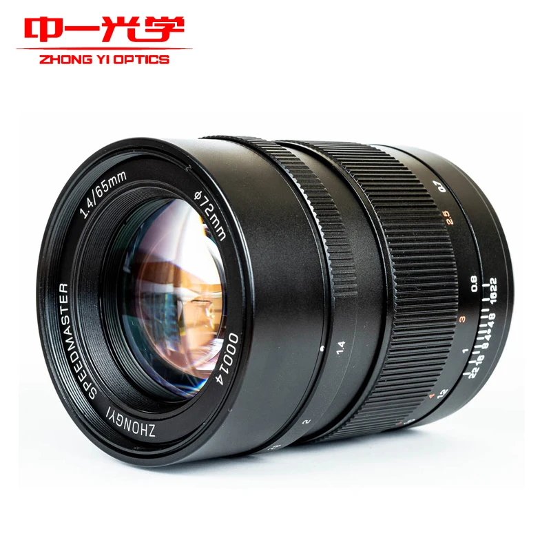 Zhongyi 65mm F1.4 Lens Medium Format Large Aperture Manual Fixed Focus For Fuji GFX100 50S 50R 100S Mount Mirrorless Camera | Электроника
