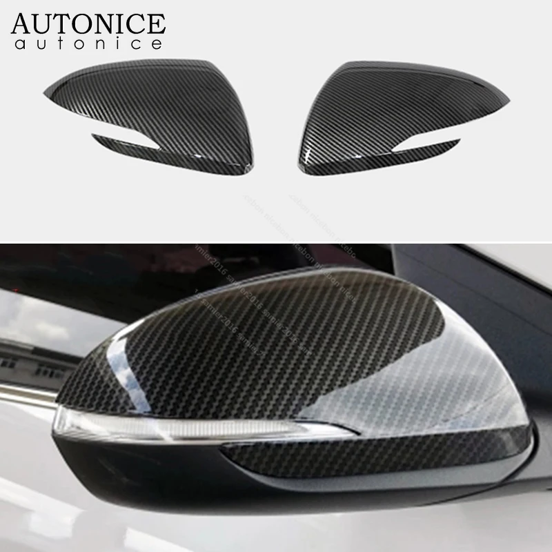 2 шт. цветные зеркала заднего вида из углеродного волокна для HYUNDAI Elantra 2016