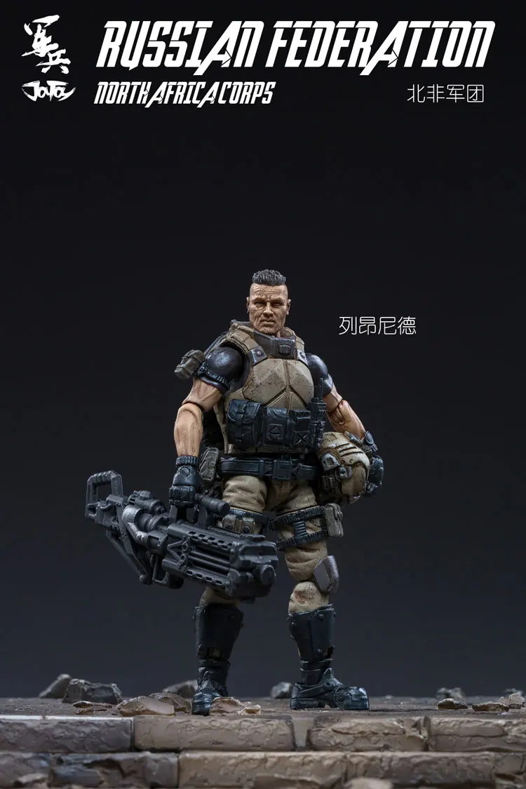 JOY TOY 1/18, русская фигурка солдат(3 шт./лот), солдат из Российской Федерации, Сборная модель, кукла из Северной Африки - Цвет: 1 piece soldier