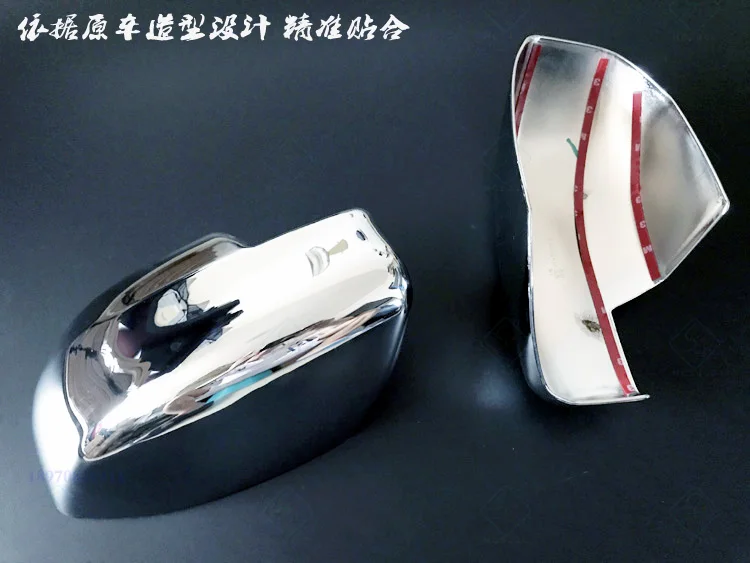 

For 2013-2015 Nissan Livina Electroplated chrome rear mirror cover decoration sticker