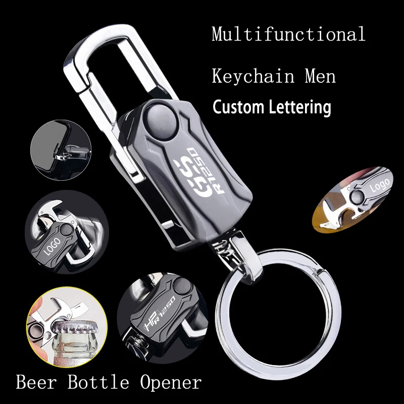 Брелок для ключей с мотоциклом металлический многофункциональный брелок BMW R1250GS R