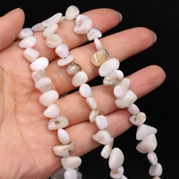 natural shell irregular rectangle white beaded diy for bracelet necklace making jewelry accessories 8x15 10x20mm 80 cm