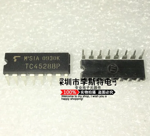 

10 шт. TC4528BP DIP-16