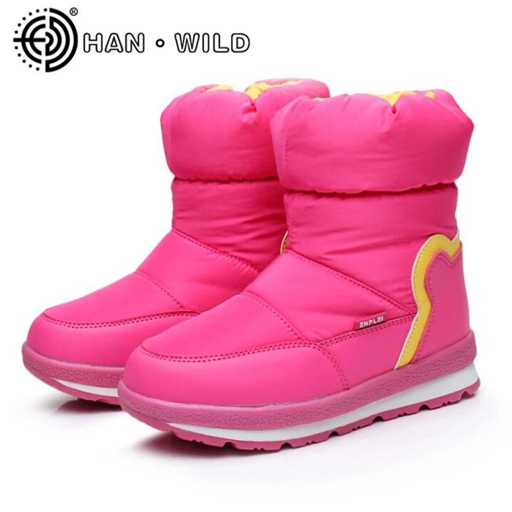 Детские ботинки зимние для мальчиков и девочек спортивные кроссовки теплая