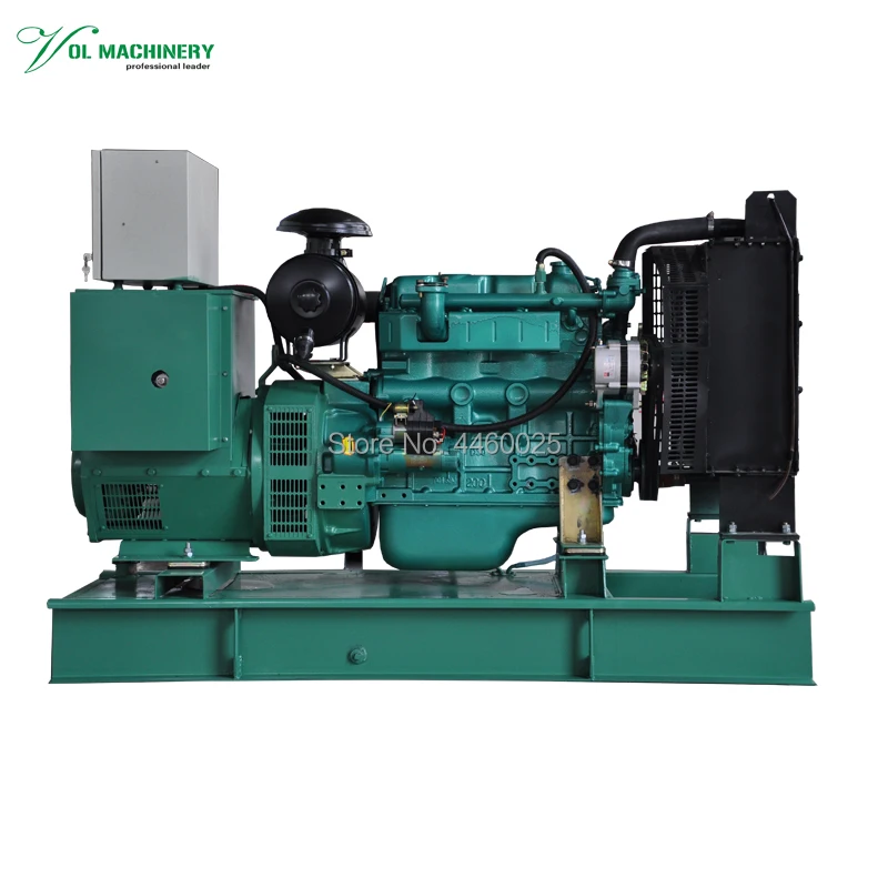 Генератор дизельный 50kw цена Макс 55kw с Yuchai четыре цилиндра двигателя для основной