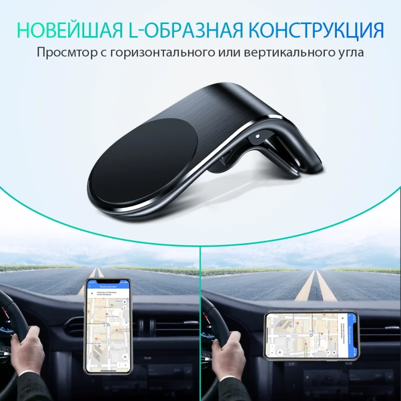 GETIHU металлический магнитный автомобильный держатель для телефона, мини Крепление на вентиляционное отверстие, Магнитная подставка для мобильного телефона iPhone XS Max, Xiaomi, смартфоны в автомобиле