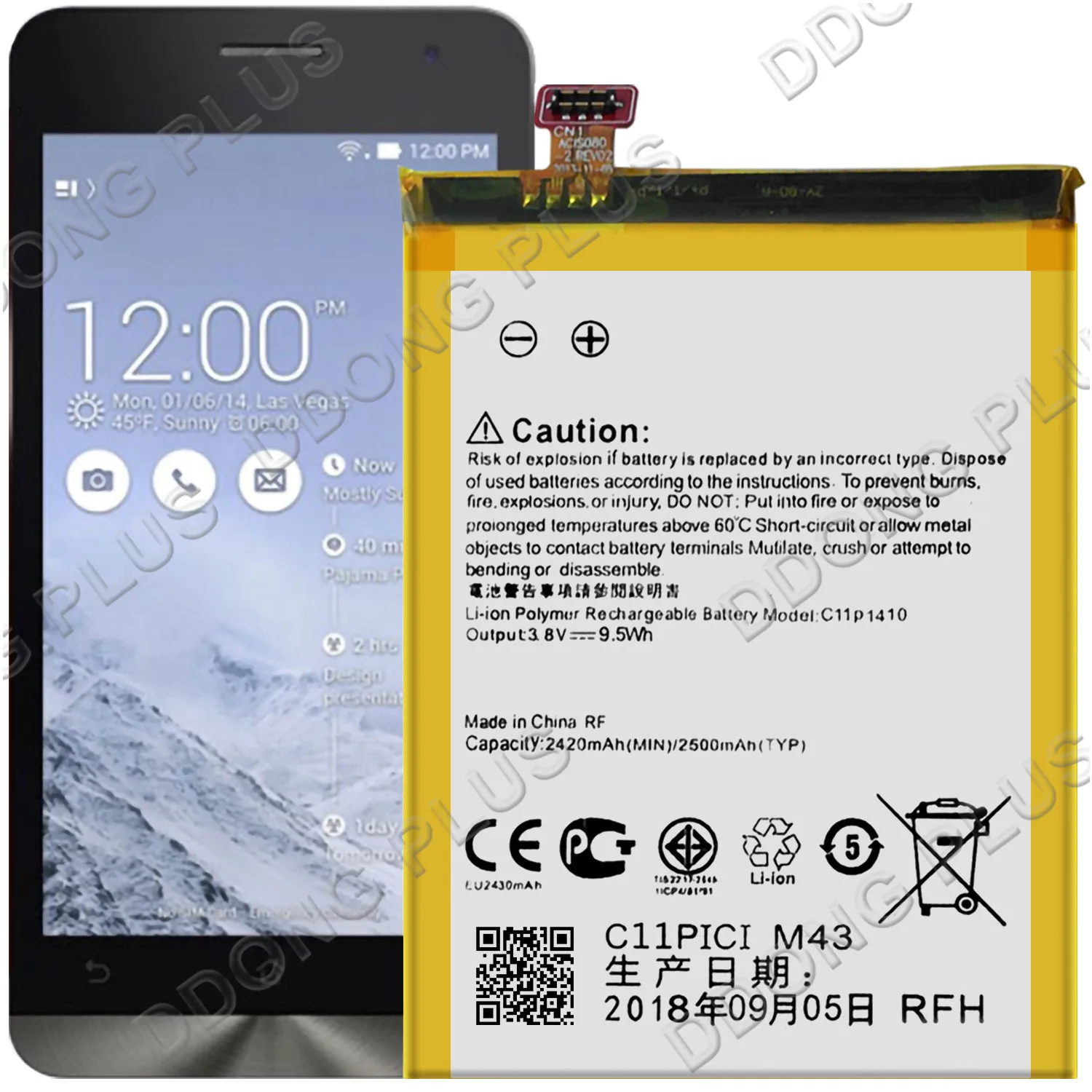 

Аккумулятор C11p1410 для ASUS Zenfone 5 Lite A502CG
