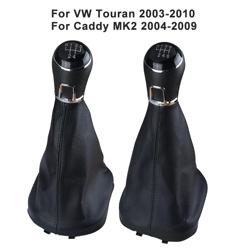 Ручка переключения передач NS Modify для VW Touran 2003 2010 Caddy MK2 2004 2009 ручная рукоятка из