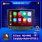 Авторадио для Lexus IS250 IS300 IS200 IS220 IS350 2005-2012 Android автомобильное радио Carplay мультимедийный видео DVD плеер 2din