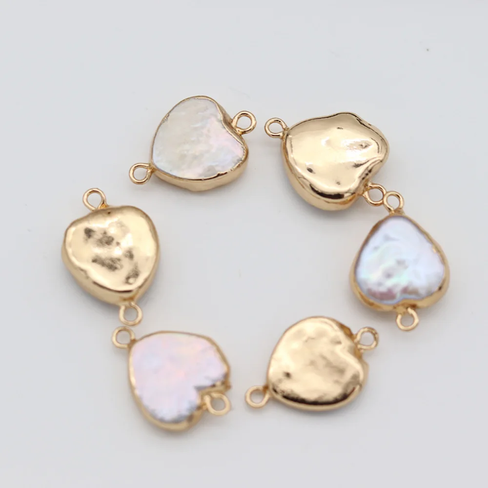 

5PCS Natural Pearl Connector Heart Shaped For DIY Bracelet Shopping Party Design Jewelry 15x15mm