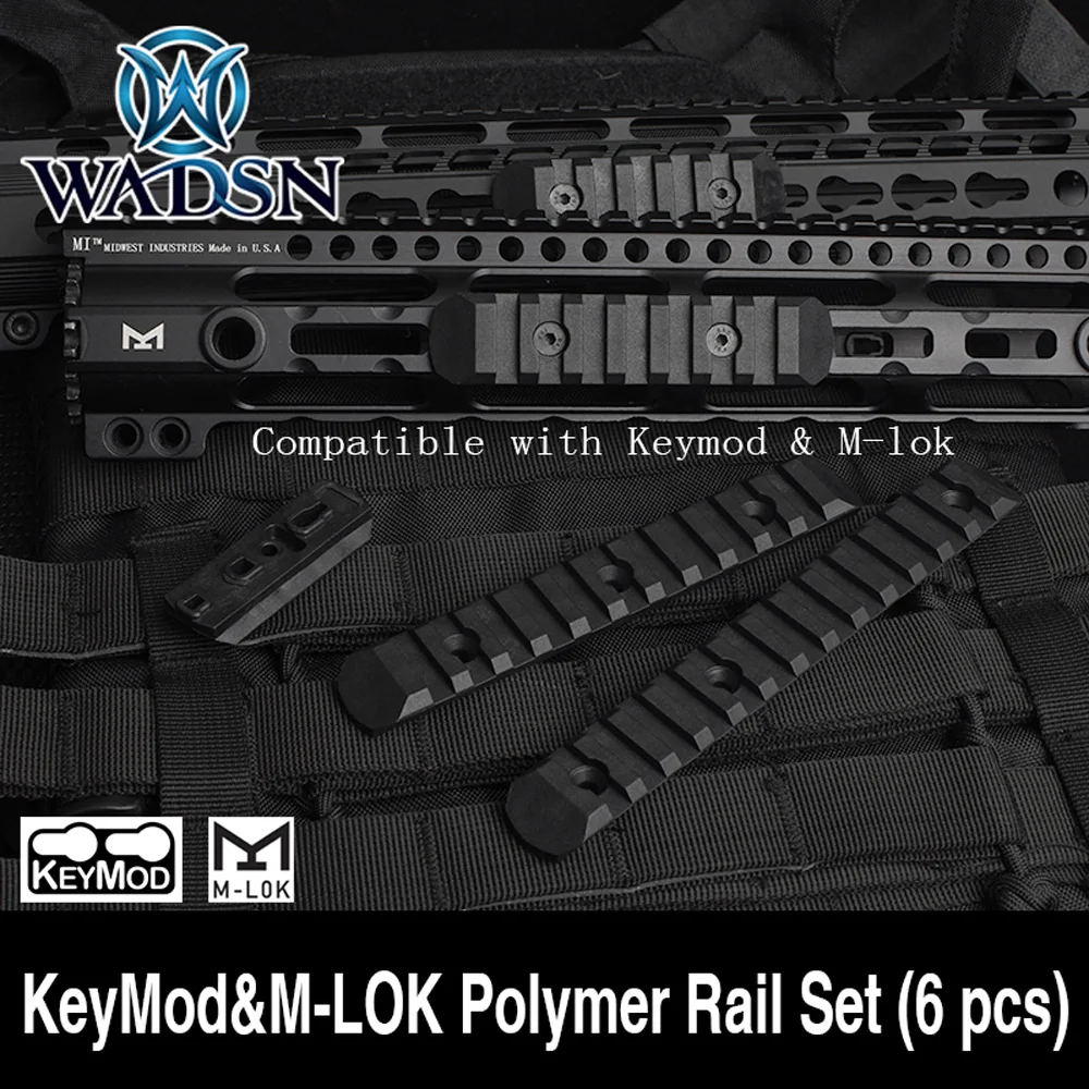 WADSN тактический страйкбол KeyMod и набор из полимерная направляющая для защиты рук (6