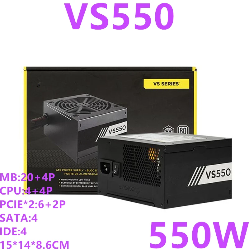 Новый оригинальный блок питания для бренда Corsair 80plus ЕС стабильность игры