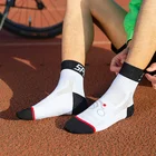 USHINE Новый Для мужчин Для женщин Для Мужчин велосипедные носки дышащие баскетбольные носки на открытом воздухе защищают ноги влагу Велосипед бег Футбол Спортивные носки