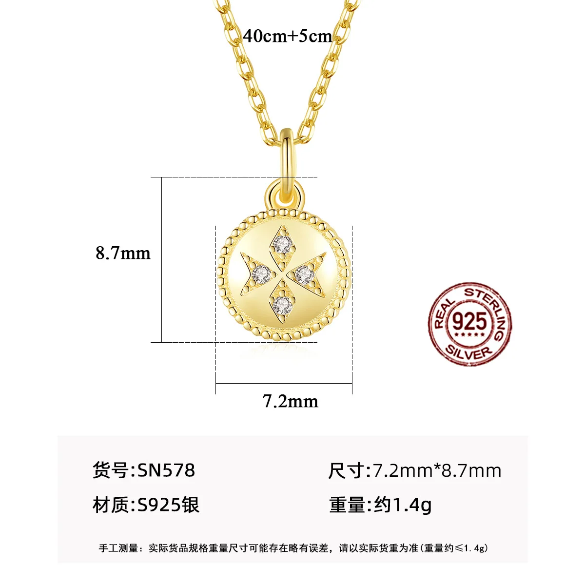 

DI-305 S925 sterling silver pendant necklace female niche design cold style 14K gold temperament net red necklace wholesale