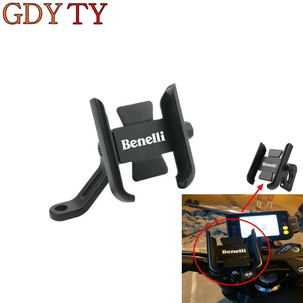 

Кронштейн для навигации мотоцикла мобильный телефон для Benalli 752S 502C Huanglong 600 300 Cub 500 250, держатель руля