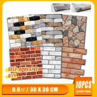 10PCS Marble Brick Wallpape Peel and Self-Adhesive Wall Stickers Oilproof DIY Kitchen Bathroom Home Sticker PVC Tiles Panel