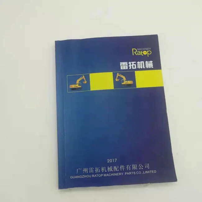 

Excavator R320-7 R335-7 24v Stop Solenoid 3939019