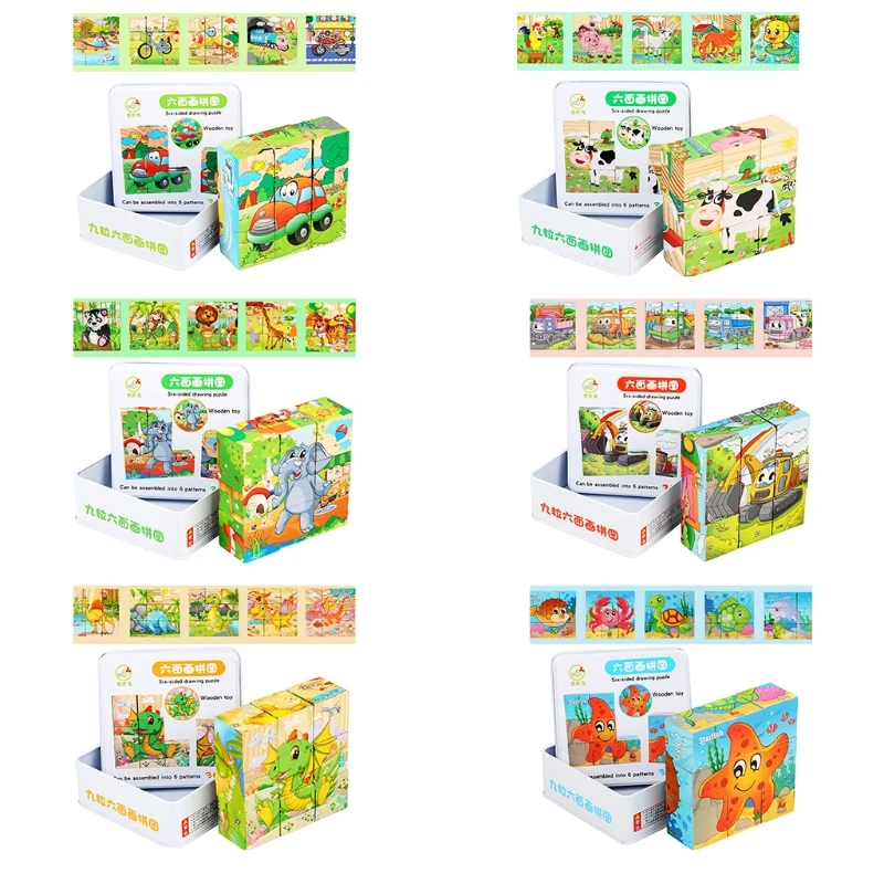 

03KD детская игра мозга улучшает Интеллект игрушка творческая детская Развивающая игра Дошкольная настольная игрушка лучший подарок