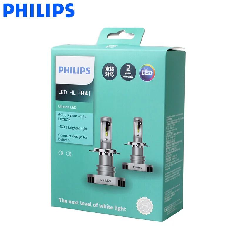Светодиодная лампа Philips H4 9003 Ultinon 11342UL X2 6000K холодный синий и белый свет компактный