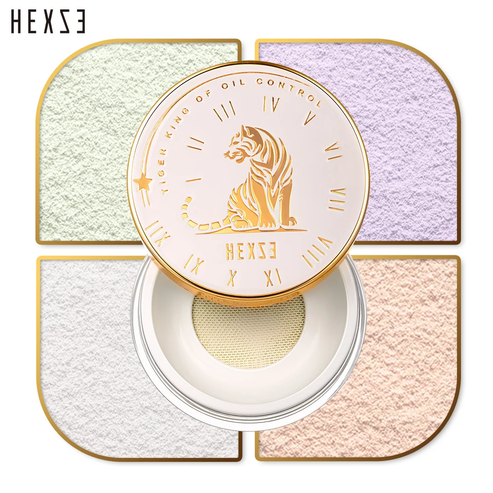 Рассыпчатая пудра HEXZE 4 цветов для макияжа шелковистая компактная с матовой