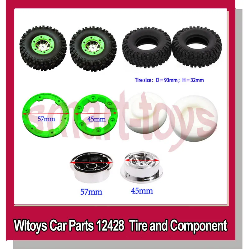 Wltoys Оригинальный чехол для ступицы колеса 12428 левый и правый 12423 RC автозапчасти |