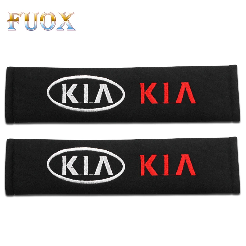 2 шт. аксессуары для стайлинга автомобилей ремень безопасности плечи подушка